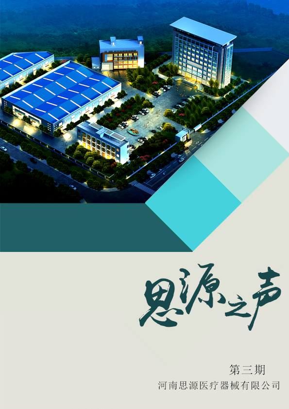 線上銷售的產(chǎn)品圖片是如何完美呈現(xiàn)的？
