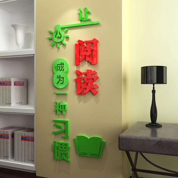 春光正好，莫負(fù)韶華！