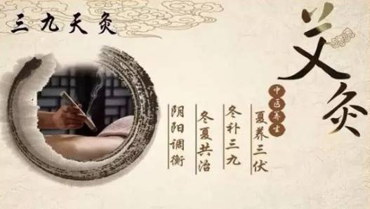 艾草泡腳能去濕氣嗎哪些人不能用艾草泡腳？