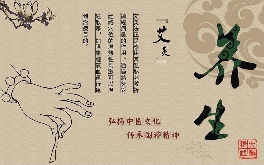 加班族如何緩解肩頸痛？