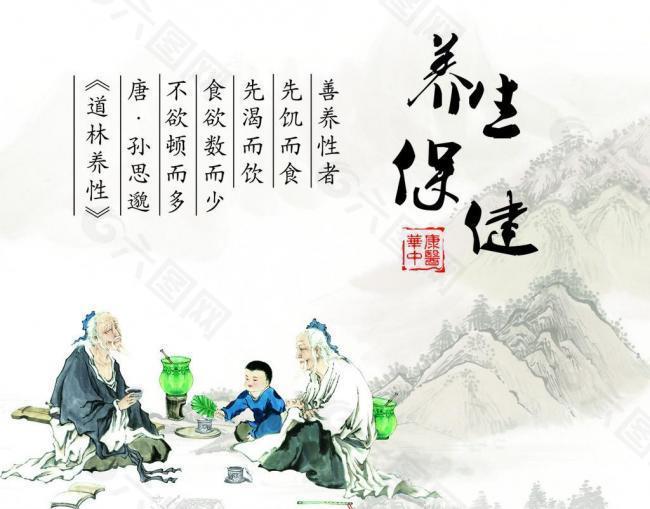 思源醫(yī)療器械網(wǎng)：虛則補(bǔ)之，寒者溫之
