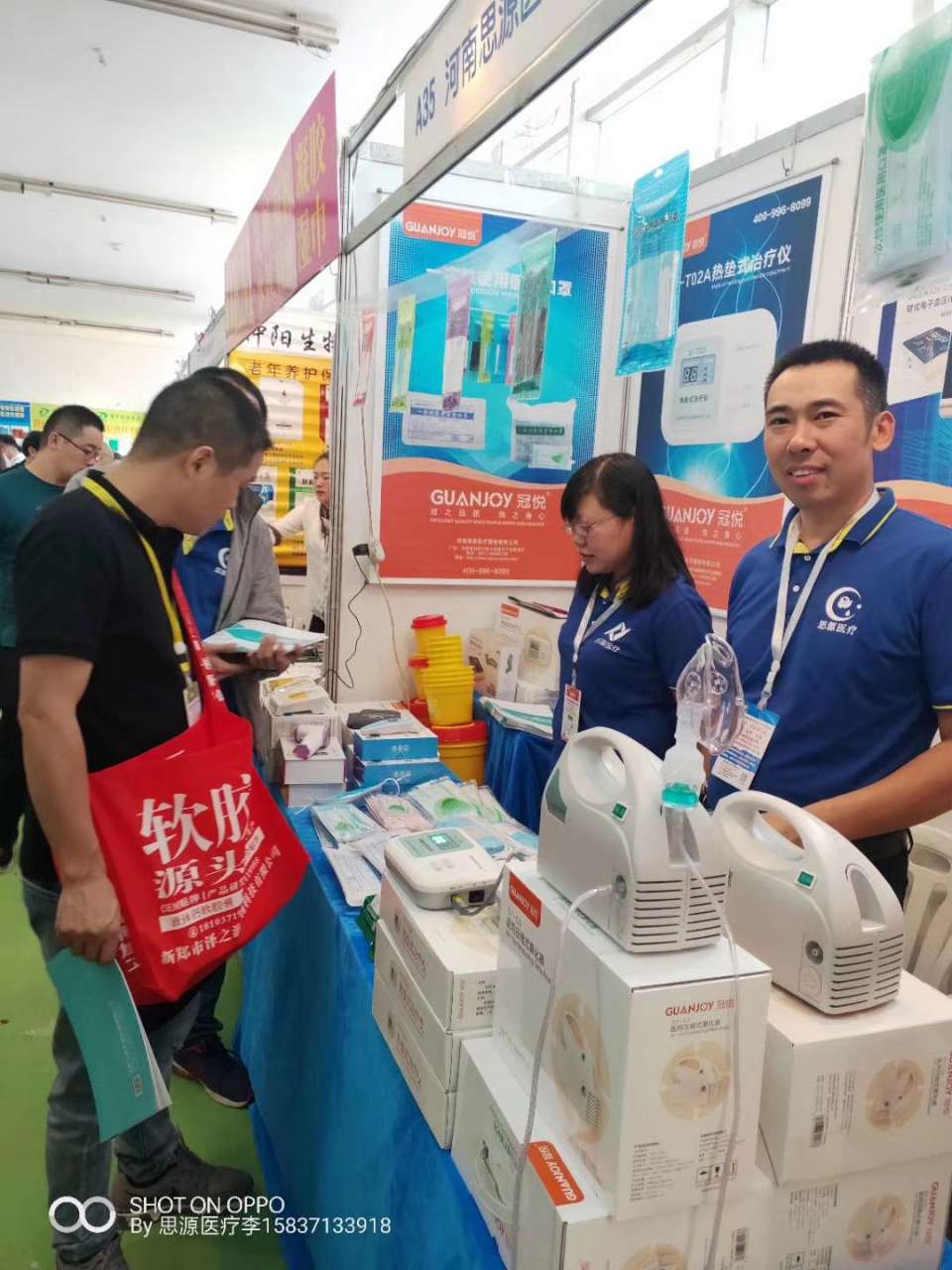 武漢醫(yī)療器械展：2019消防產(chǎn)品與應(yīng)急救援裝備展覽會！