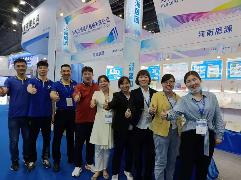 河思源CMEF博覽會之旅，第一天打卡！