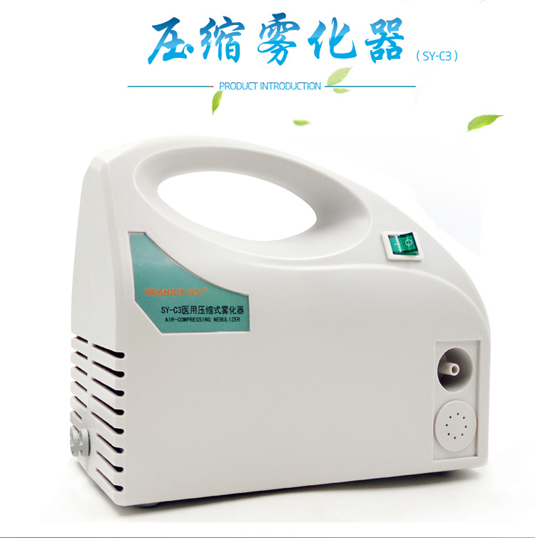 冠悅霧化器的使用方法，你Get到了嗎？
