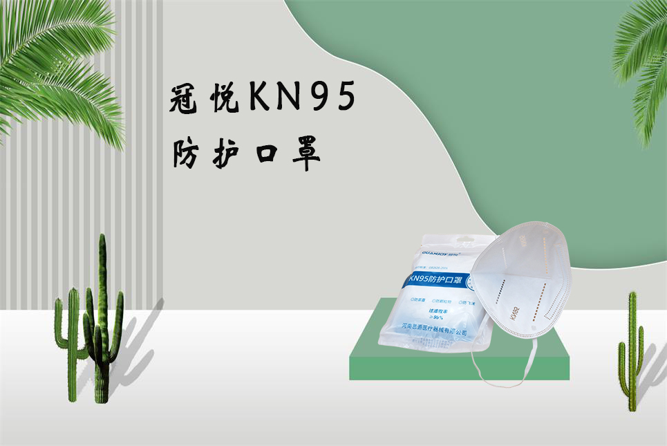 德?tīng)査局昊驅(qū)е赂鼑?yán)重疾??？