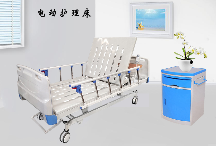 病床生產(chǎn)廠家需要哪些資質(zhì)？